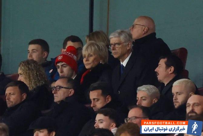 آرسن ونگر تماشاگر ویژه دیدار آرسنال - وستهم