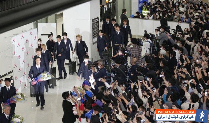 استقبال گسترده هواداران ژاپنی از تیم ملی کشورشان