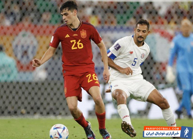 لوئیز انریکه