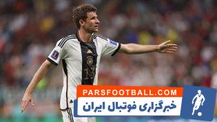 احتمال رکوردشکنی در تماشای دیدار حساس تیم ملی آلمان برابر کاستاریکا