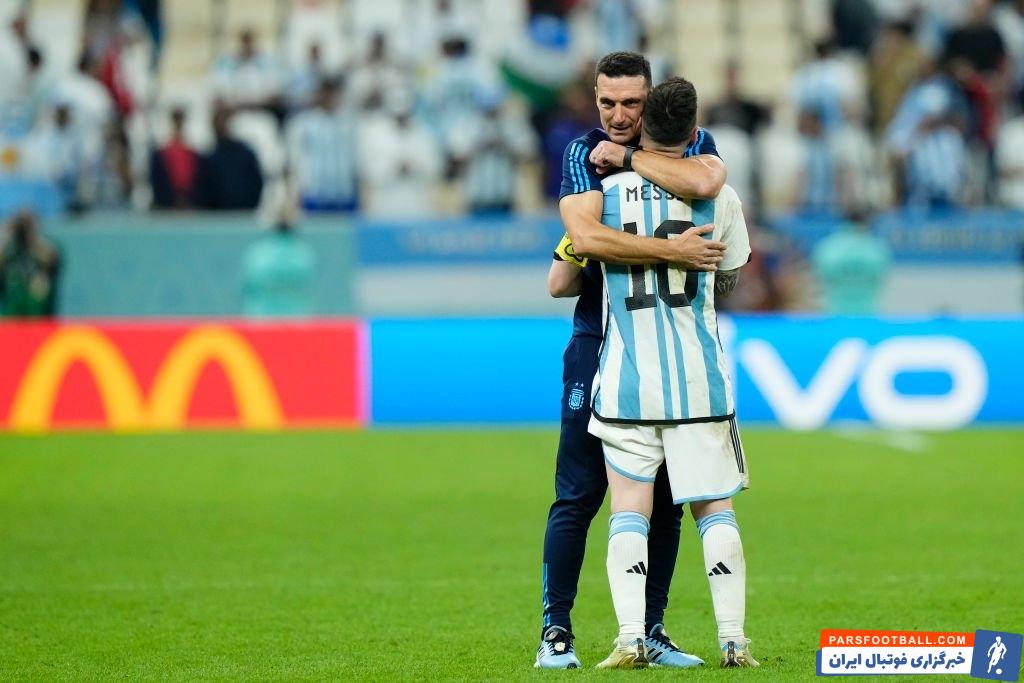 لیونل اسکالونی