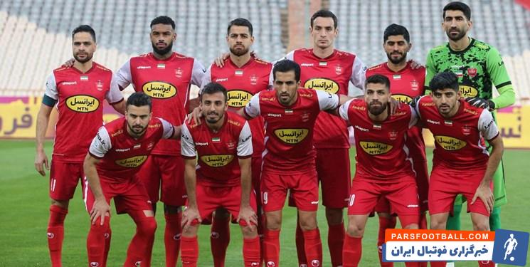پرسپولیس