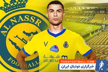 ادامه مذاکرات مدیران النصر عربستان با کریستیانو رونالدو برای عقد قرارداد