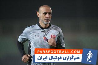 پرسپولیس ؛ اردوی امارات پرسپولیس در آستانه لغو قرار دارد