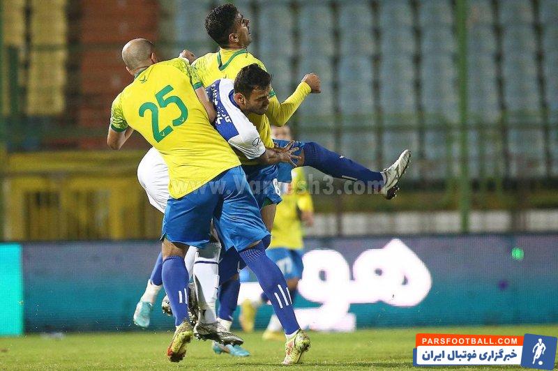 ترکیب متفاوت استقلال