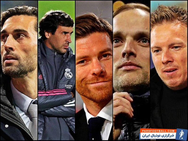 رئال مادرید