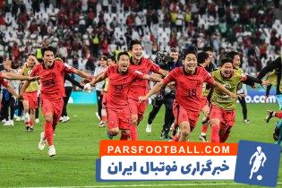 تیم ملی کره جنوبی