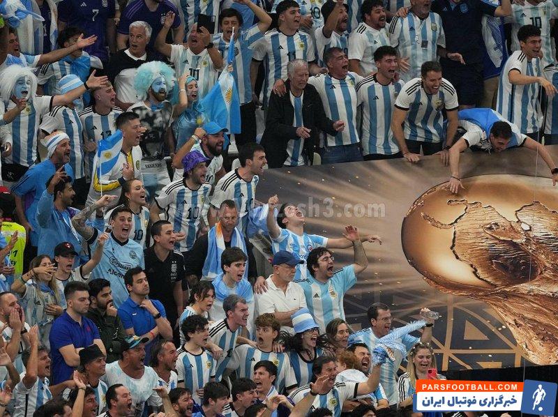 تیم ملی فرانسه