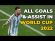 آرژانتین ؛ گل ها و پاس گل های مسی در جام جهانی 2022