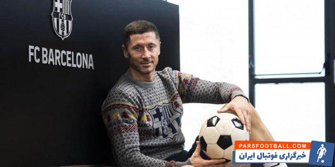 روبرت لواندوفسکی