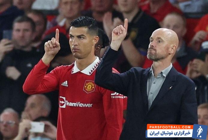 اریک تن‌هاخ