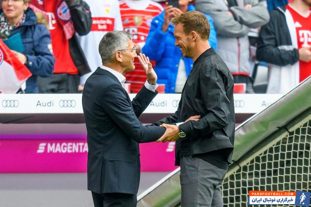 هربرت هاینر