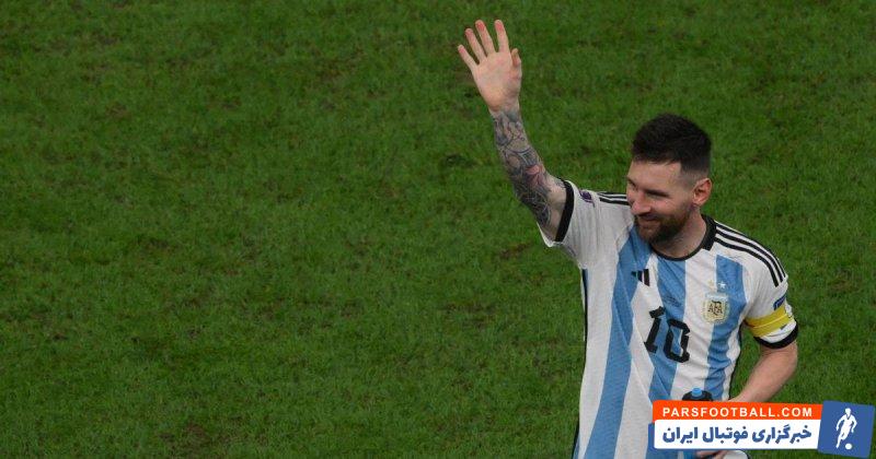 هواداران کشور قطر در آرزوی قهرمانی لیونل مسی در جام جهانی