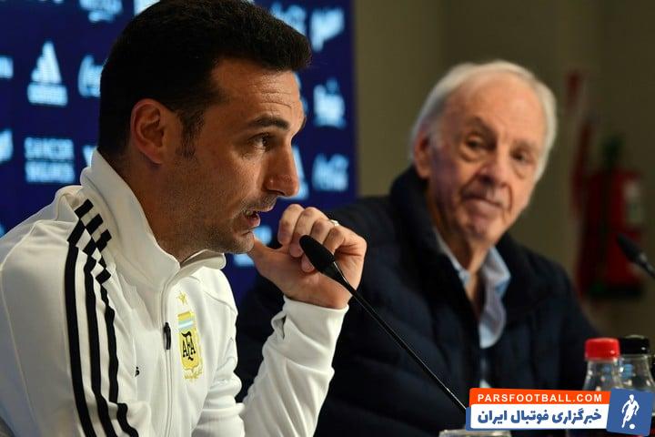 لیونل اسکالونی