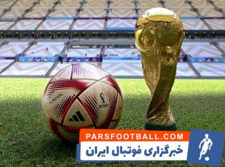 جام جهانی 2022