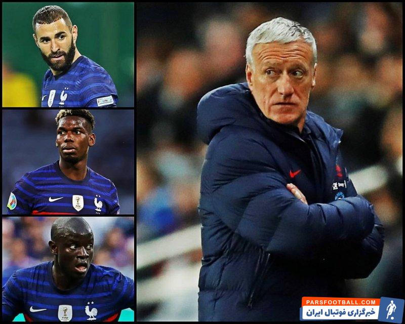 فینالیست شدن تیم ملی فرانسه در غیاب 7 ستاره سرشناس