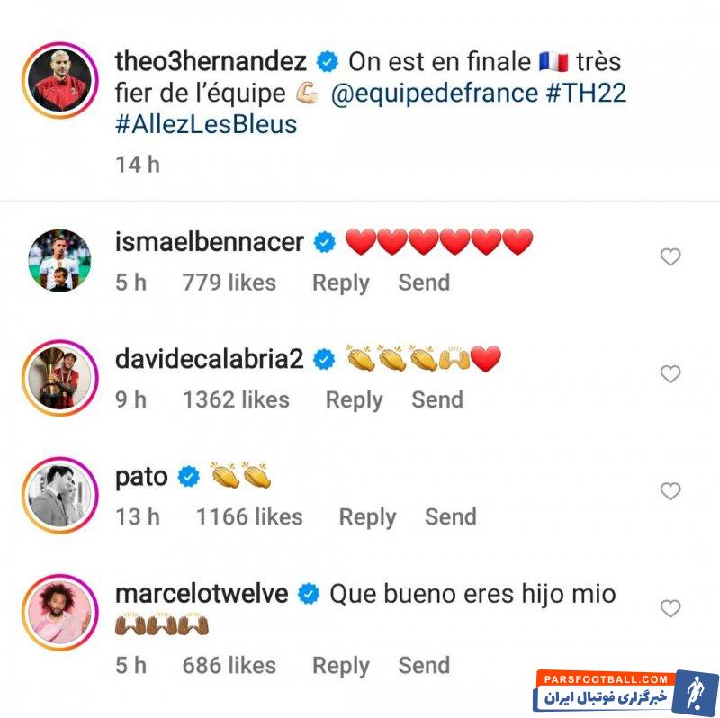 تمجید مارسلو از نمایش درخشان تئو هرناندز برابر مراکش