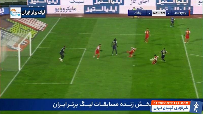 دفاع نجات بخش فرشاد فرجی در دیدار پرسپولیس و پیکان