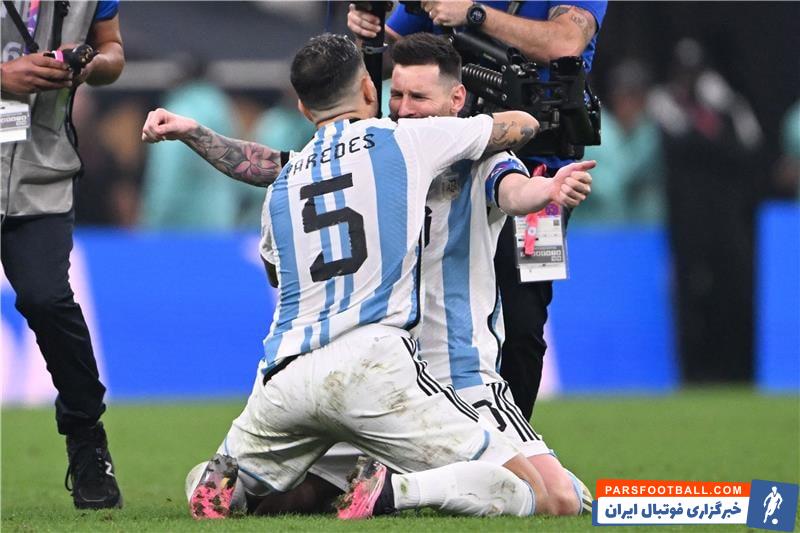 آرژانتین ؛ اشک های مسی در آغوش مادرش