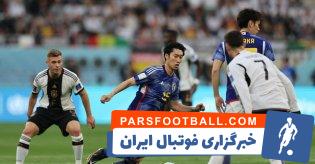 جام جهانی 2022