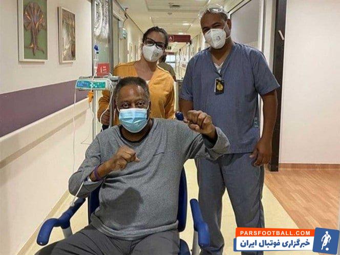 بستری شدن پله در بیمارستان به دلیل وخامت جسمی