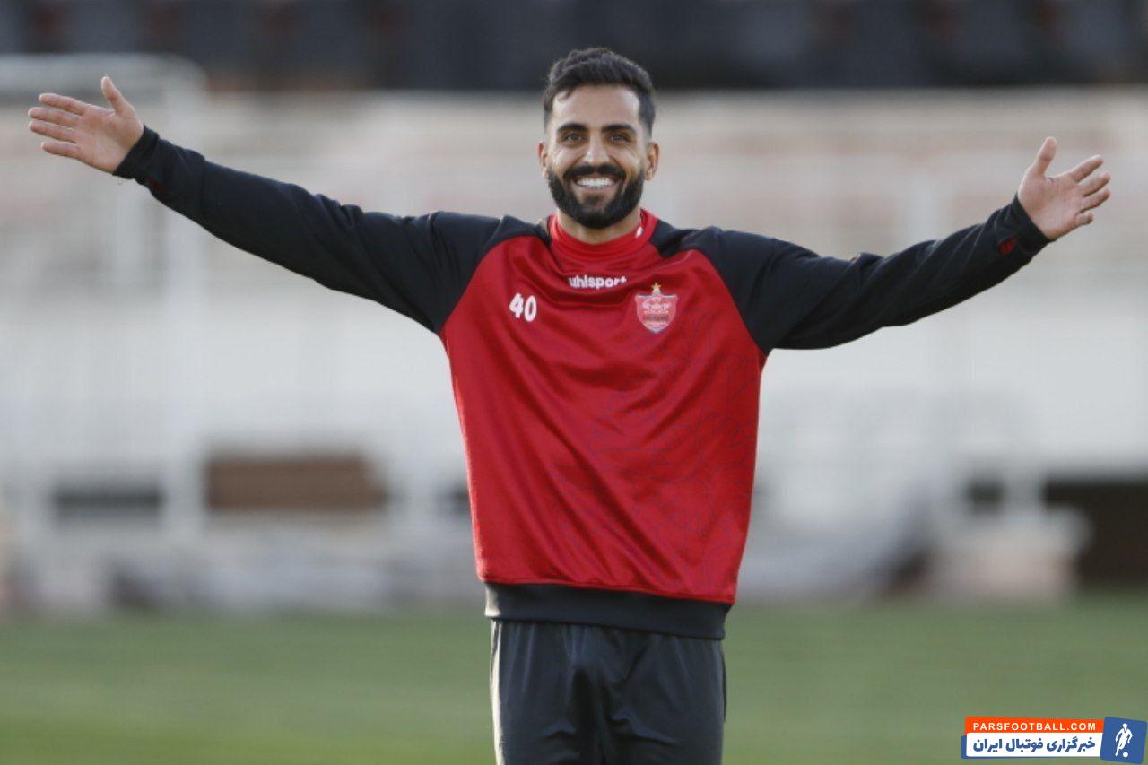 پرسپولیس
