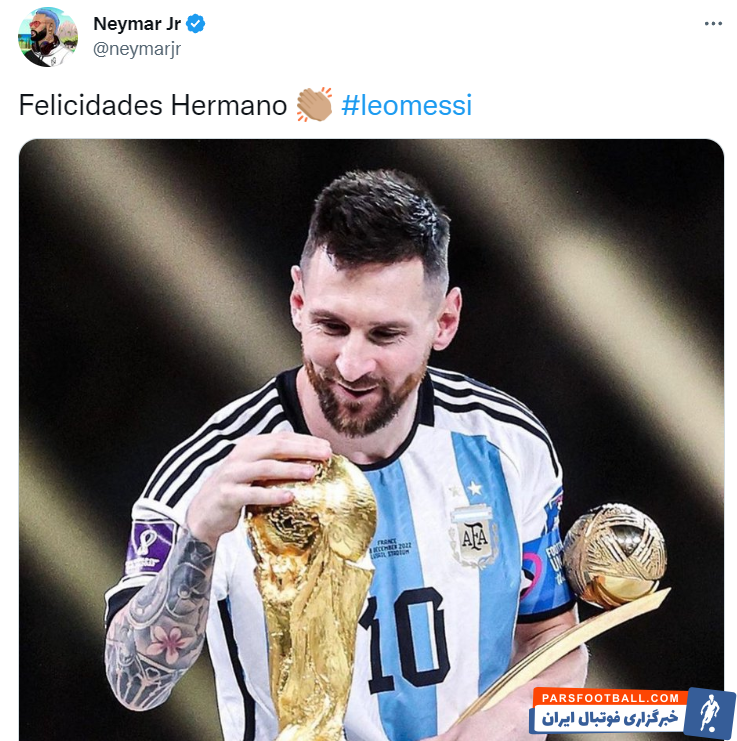 نیمار خطاب به مسی : «تبریک برادر»