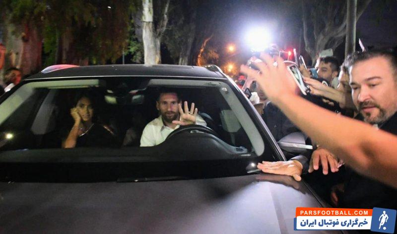 حضور لیونل مسی به همراه همسرش در جشن تولد برادر زاده اش