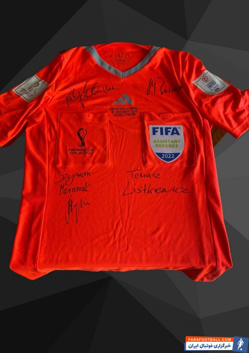 جام جهانی 2022