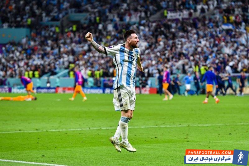 باستین شوایناشتایگر