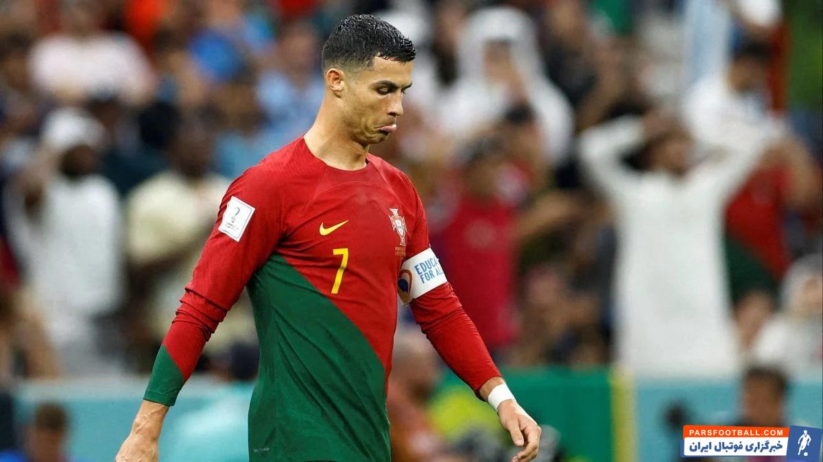 کریستیانو رونالدو