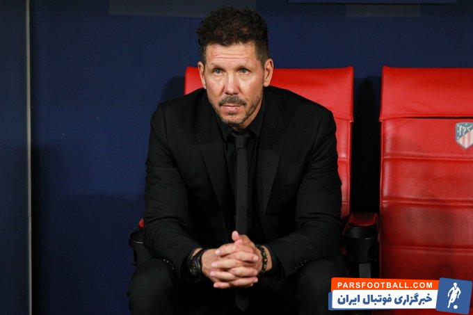 دیهگو سیمئونه