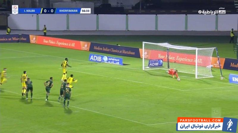 شکست تلخ 2 بر 1 اتحاد کلباء برابر خورفکان با از دست دادن یک ضربه پنالتی