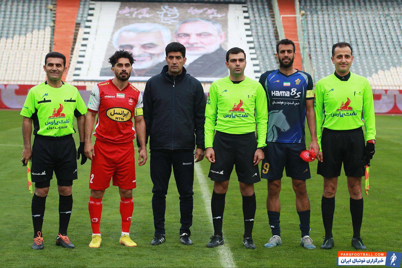 توقف پرسپولیس در آزادی برابر پیکان در هفته سیزدهم لیگ برتر
