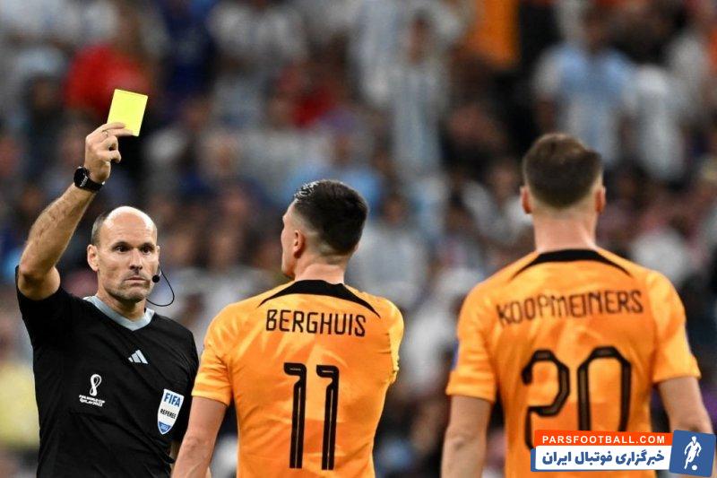 تیم ملی آرژانتین