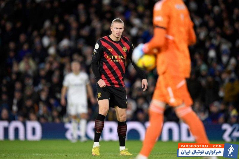 ارلینگ هالند