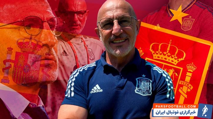 لوییس دلا فوئنته