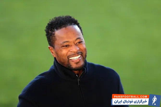 پاتریس اورا