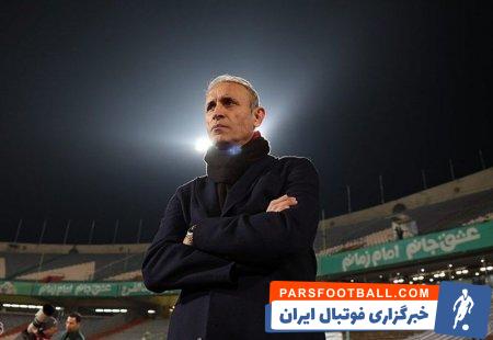 پرسپولیس و پیکان