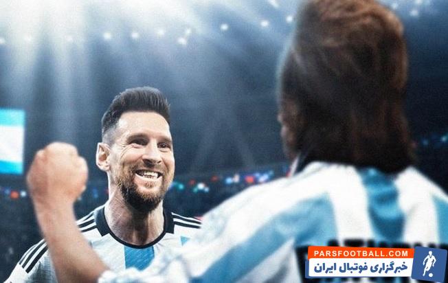 جام جهانی ؛ مسی در رده سوم برترین گلزنان ملی