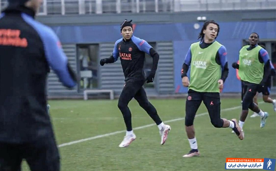 امباپه ؛ اتان و کیلین امباپه در تمرین پاری سن ژرمن 