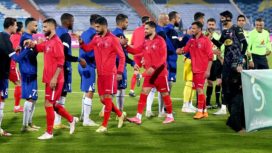 پرسپولیس