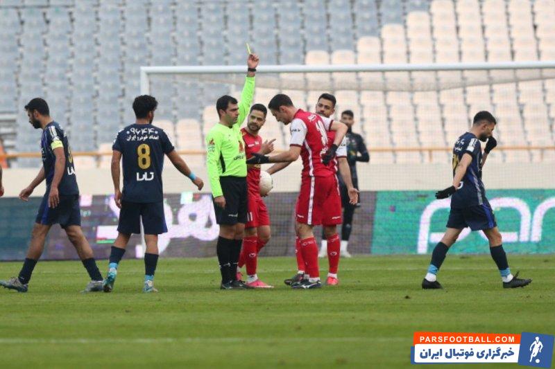 توقف پرسپولیس در آزادی برابر پیکان در هفته سیزدهم لیگ برتر