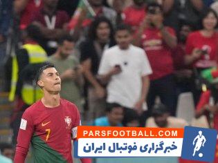 خروج کریستیانو رونالدو از قطر با جت شخصی پس از حذف پرتغال