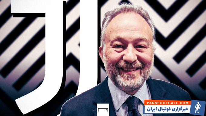 امروز موعد اعلام رسمی اعضای جدید هیات مدیره باشگاه یوونتوس