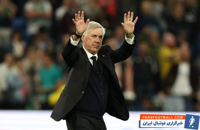 کارلو آنچلوتی