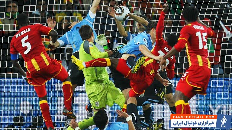 لوئیس سوارز