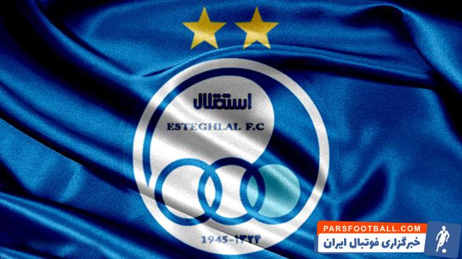 عبدالعلی چنگیز پیشکسوت استقلال درباره این تیم صحبت کرد