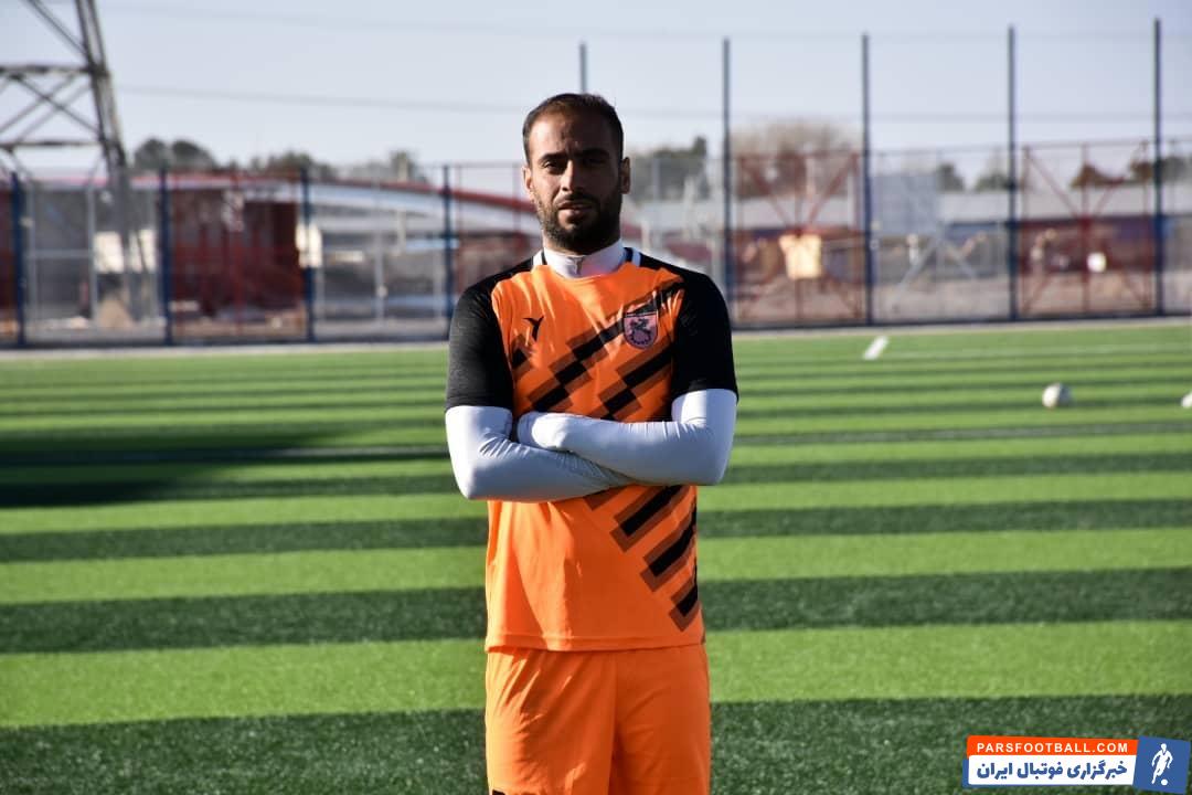 محسن آذرباد