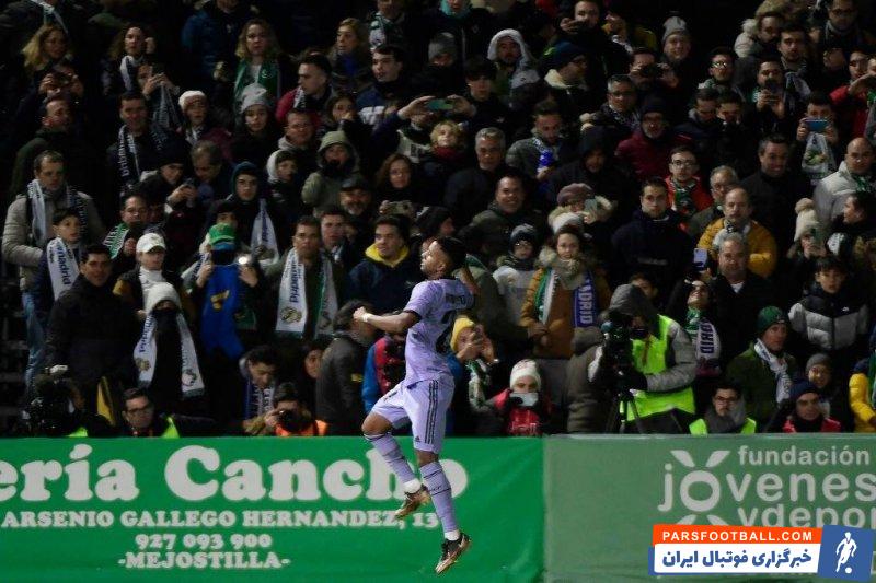 رودریگو گوئس